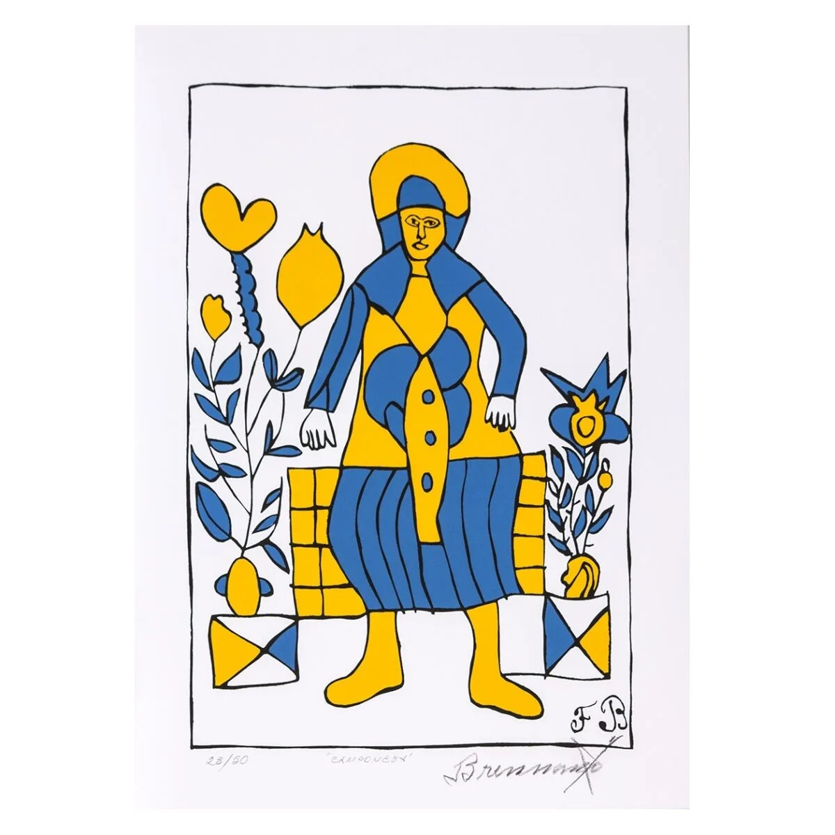 Serigrafia “Camponesa” | Francisco Brennand
