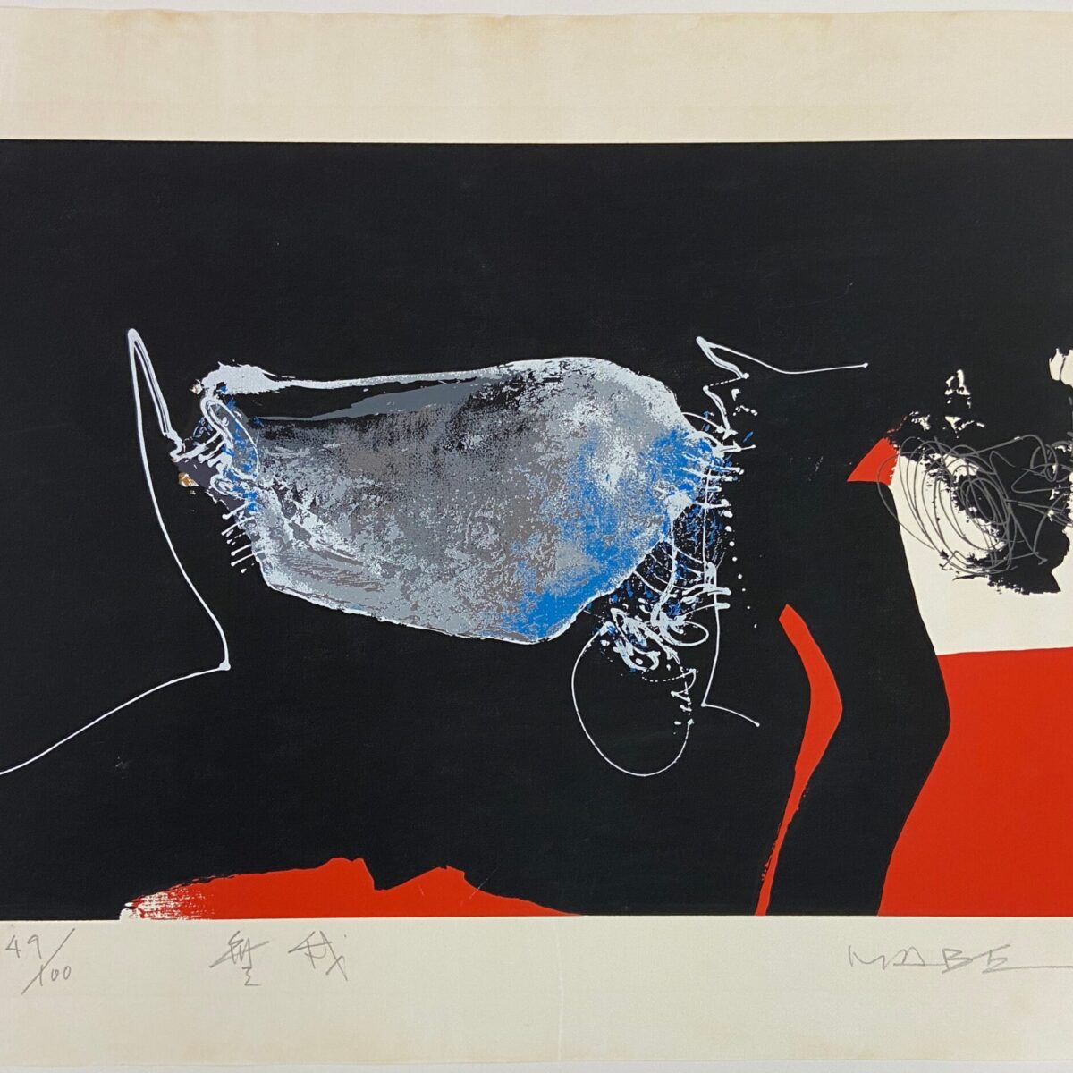 Serigrafia Mabe 1982