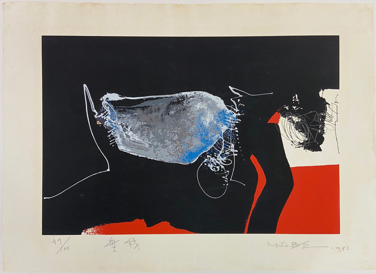 Serigrafia Mabe 1982