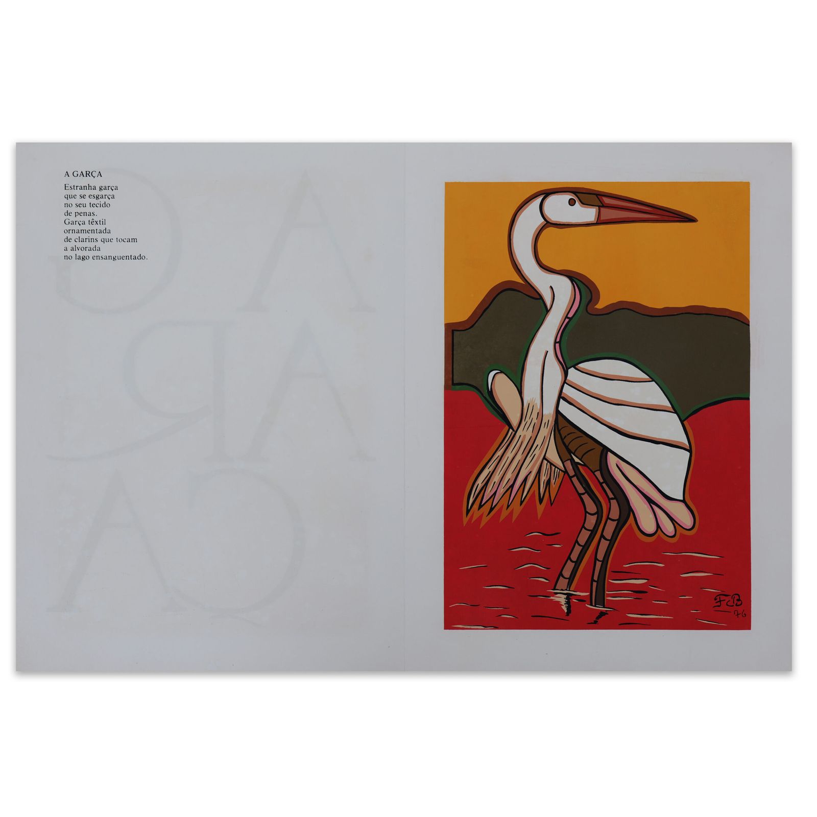 Serigrafia “Garça” | Francisco Brennand - Imagem 2